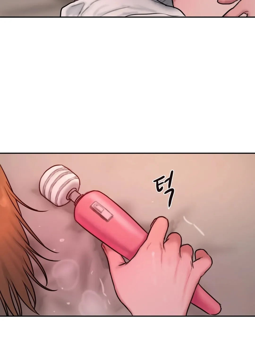 Bad Thinking Diary Chapter 58 page 65 - 