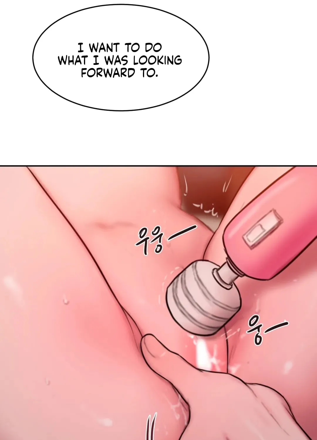 Bad Thinking Diary Chapter 58 page 69 - 
