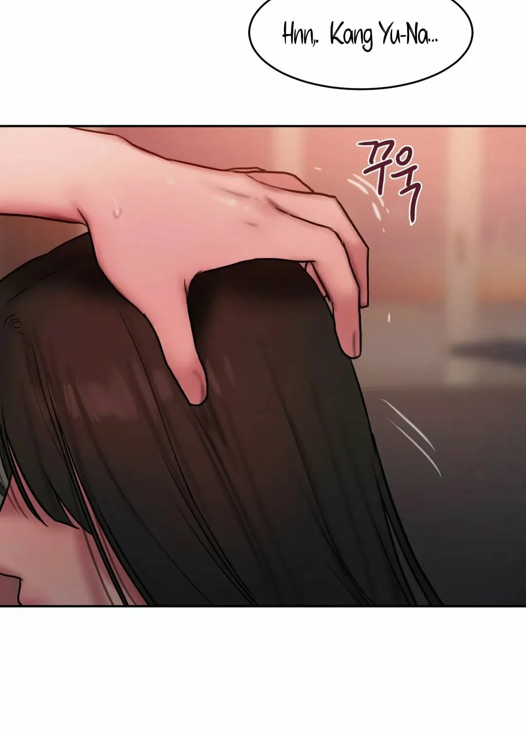 Bad Thinking Diary Chapter 58 page 99 - 
