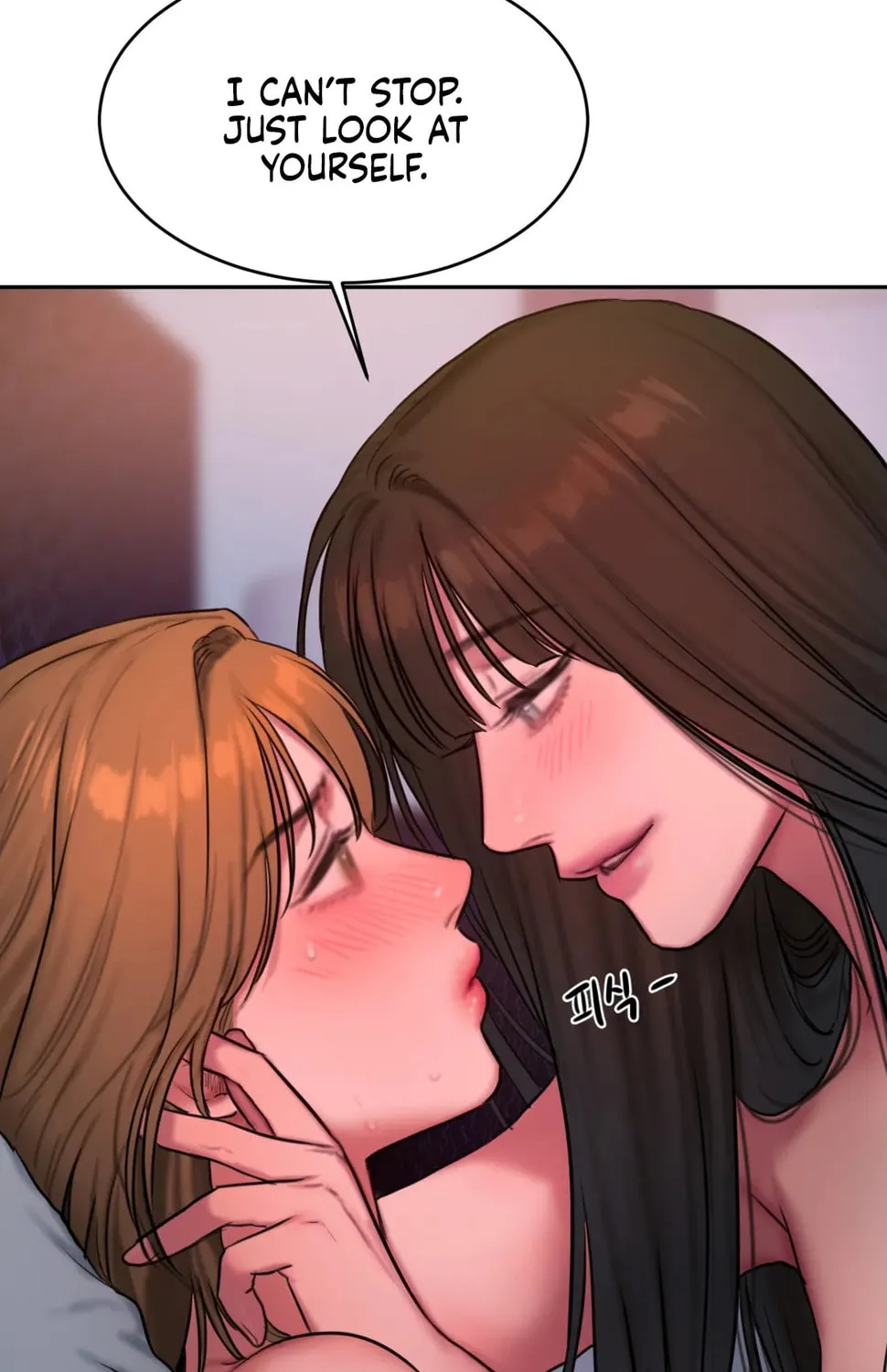 Bad Thinking Diary Chapter 59 page 12 - 