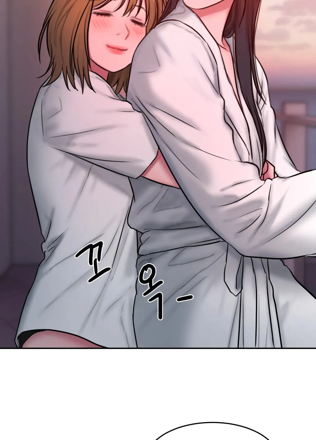 Bad Thinking Diary Chapter 59 page 114 - 