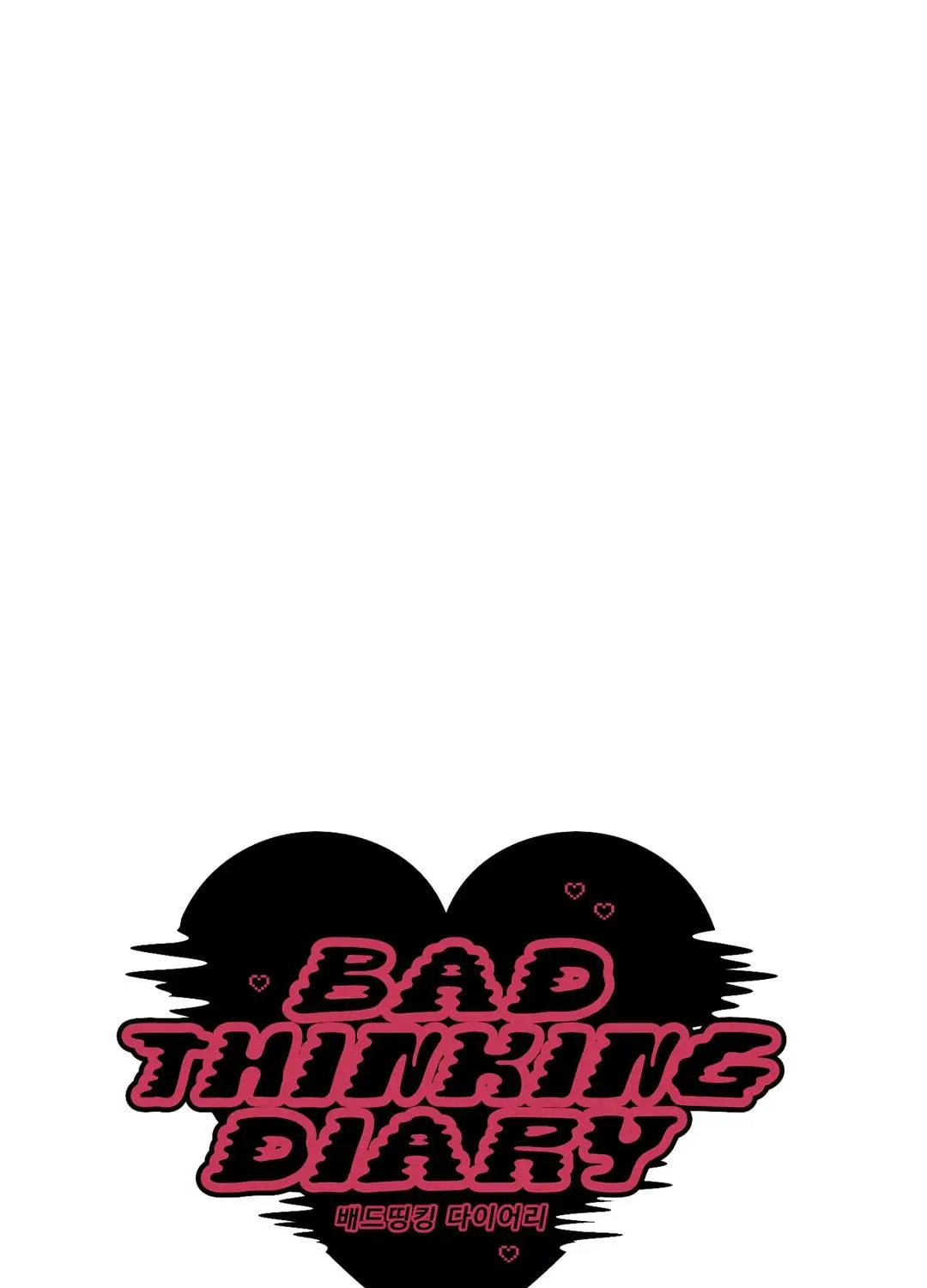 Bad Thinking Diary Chapter 59 page 28 - 