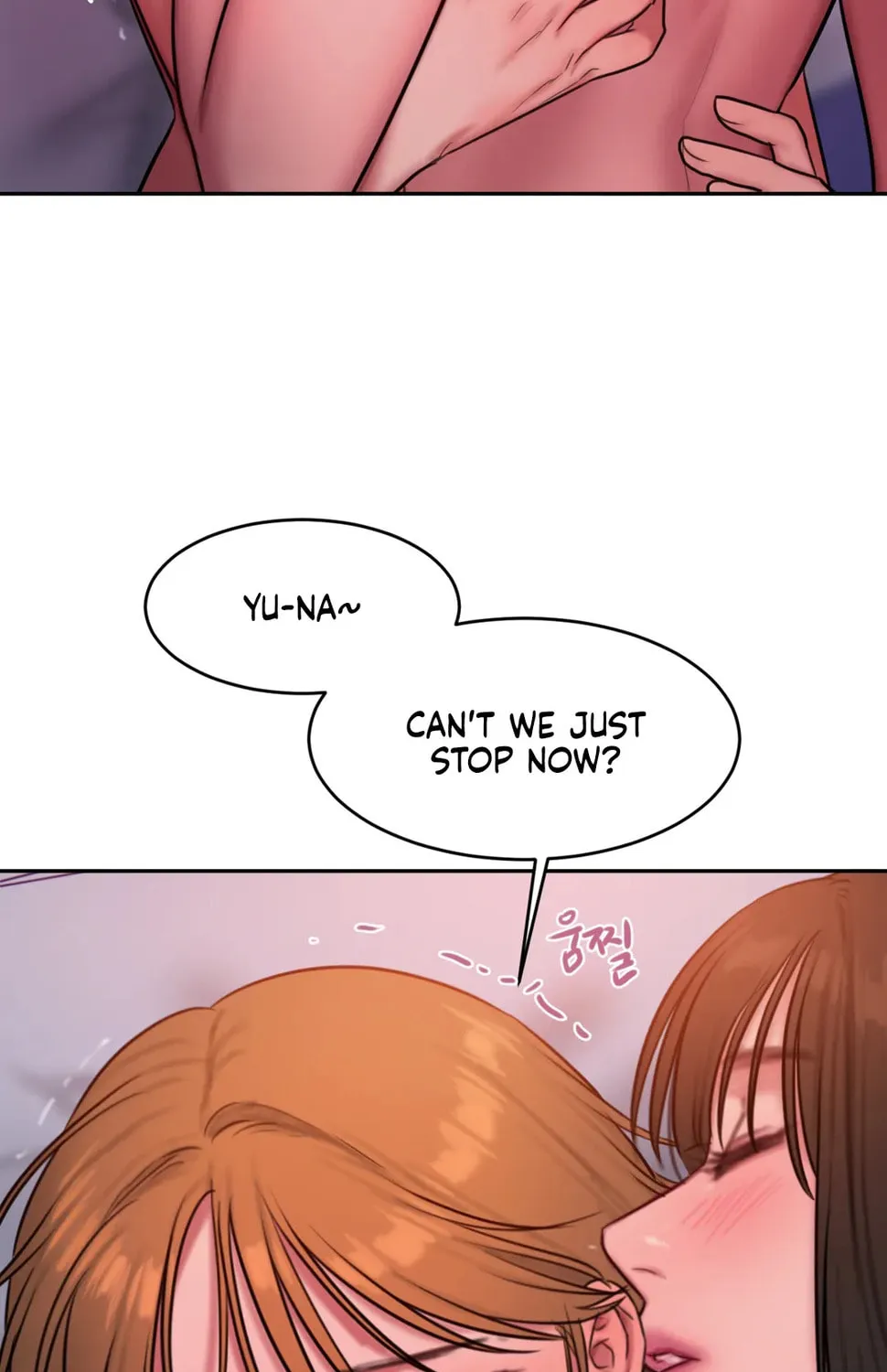 Bad Thinking Diary Chapter 59 page 6 - 