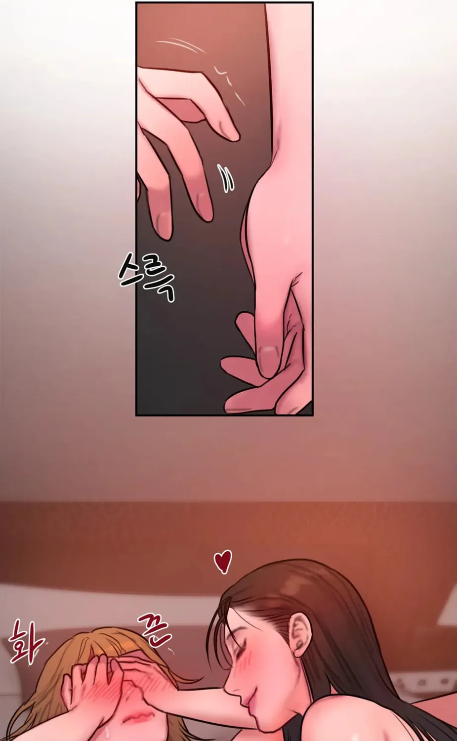 Bad Thinking Diary Chapter 59 page 90 - 