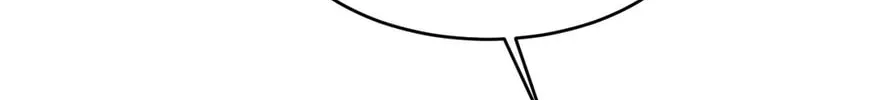 Bad Thinking Diary Chapter 60 page 33 - 