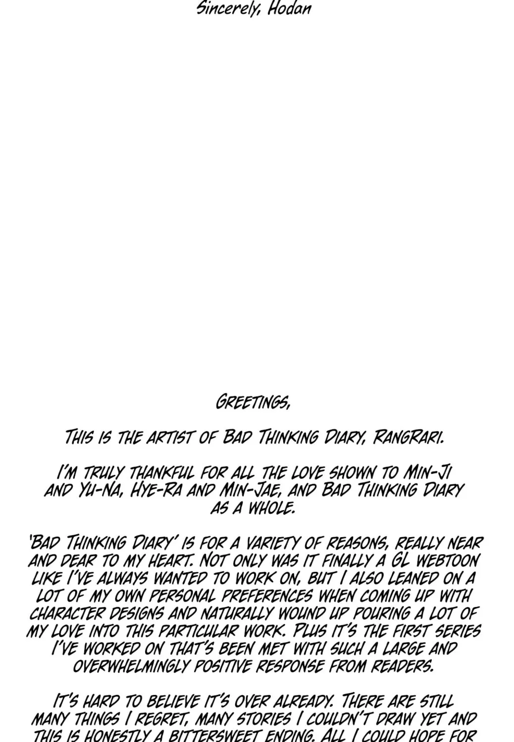 Bad Thinking Diary Chapter 61 page 6 - 