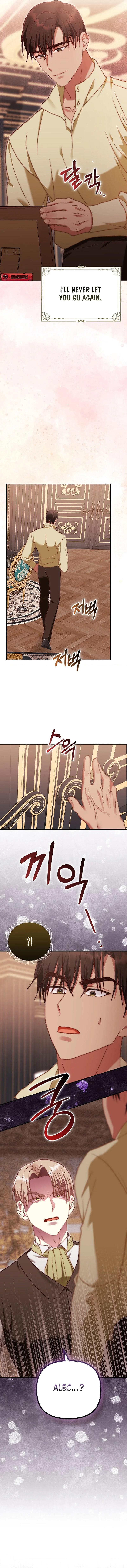 Baedeogui Gyeolsil Chapter 10 page 10 - 