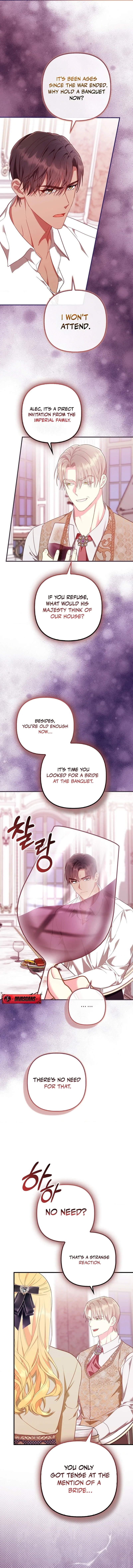 Baedeogui Gyeolsil Chapter 19 page 7 - 