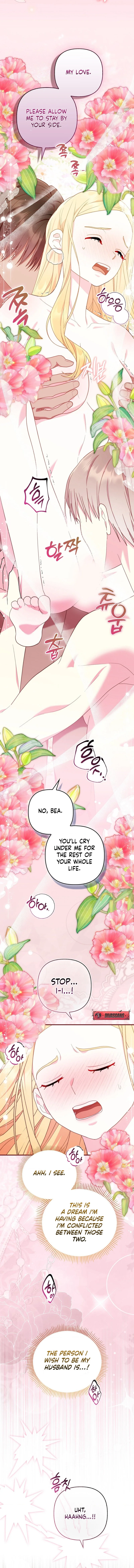 Baedeogui Gyeolsil Chapter 24 page 3 - 