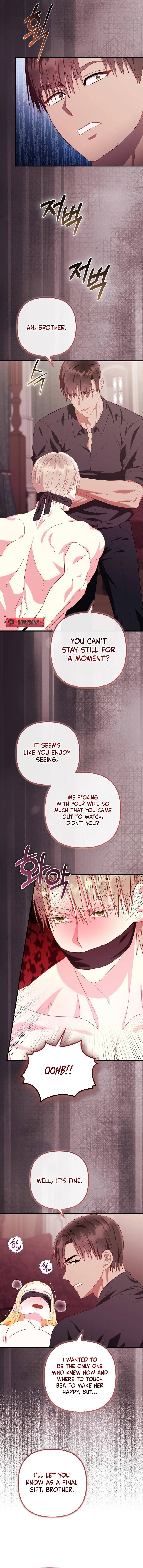 Baedeogui Gyeolsil Chapter 24 page 7 - 