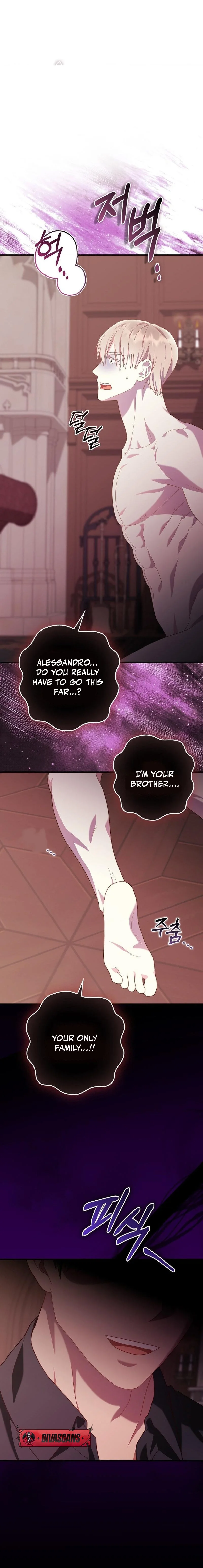 Baedeogui Gyeolsil Chapter 25 page 12 - 