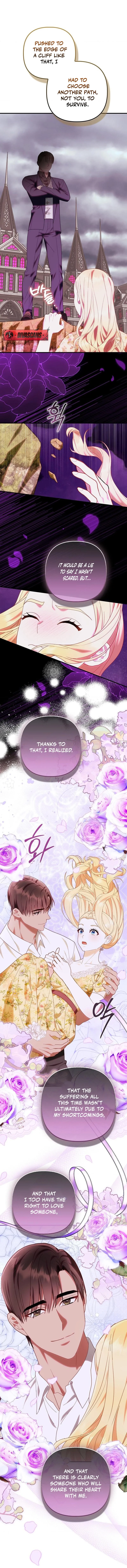 Baedeogui Gyeolsil Chapter 25 page 5 - 