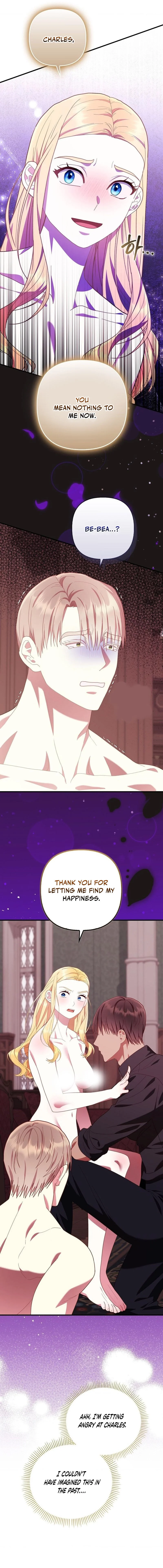 Baedeogui Gyeolsil Chapter 25 page 7 - 