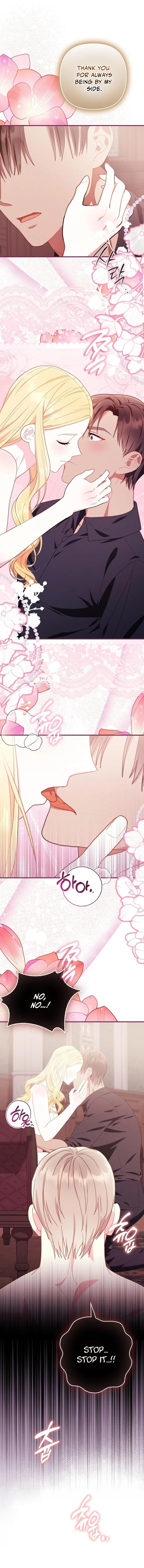 Baedeogui Gyeolsil Chapter 25 page 9 - 