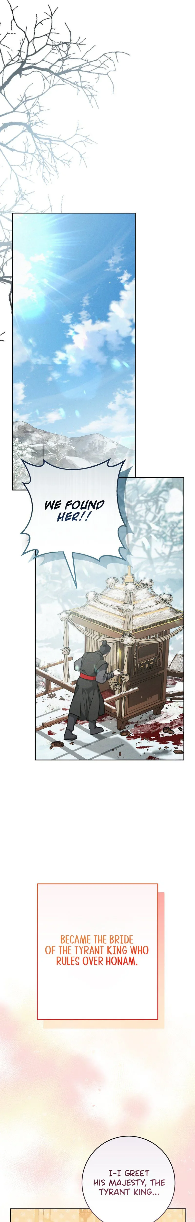 Read Baegya chapter 1 image 12 on Lezhin