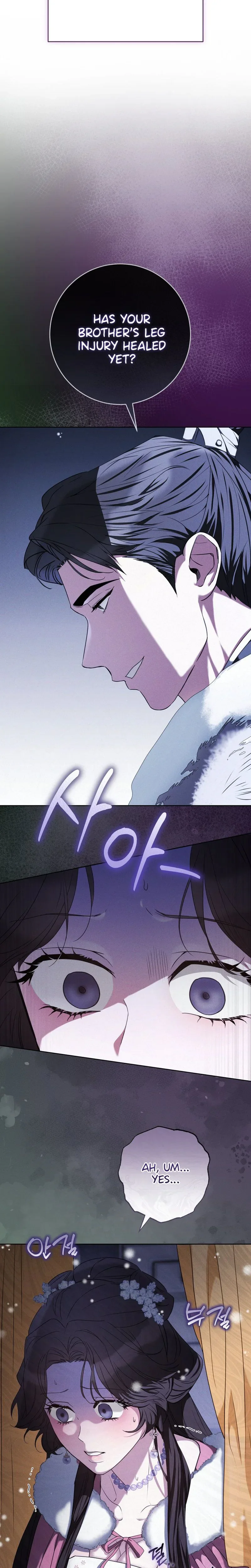 Read Baegya chapter 1 image 19 on Lezhin