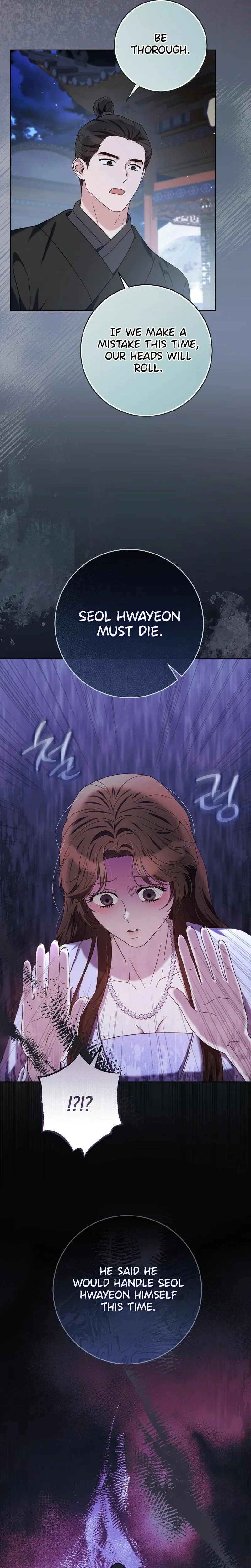 Read Baegya chapter 1 image 21 on Lezhin