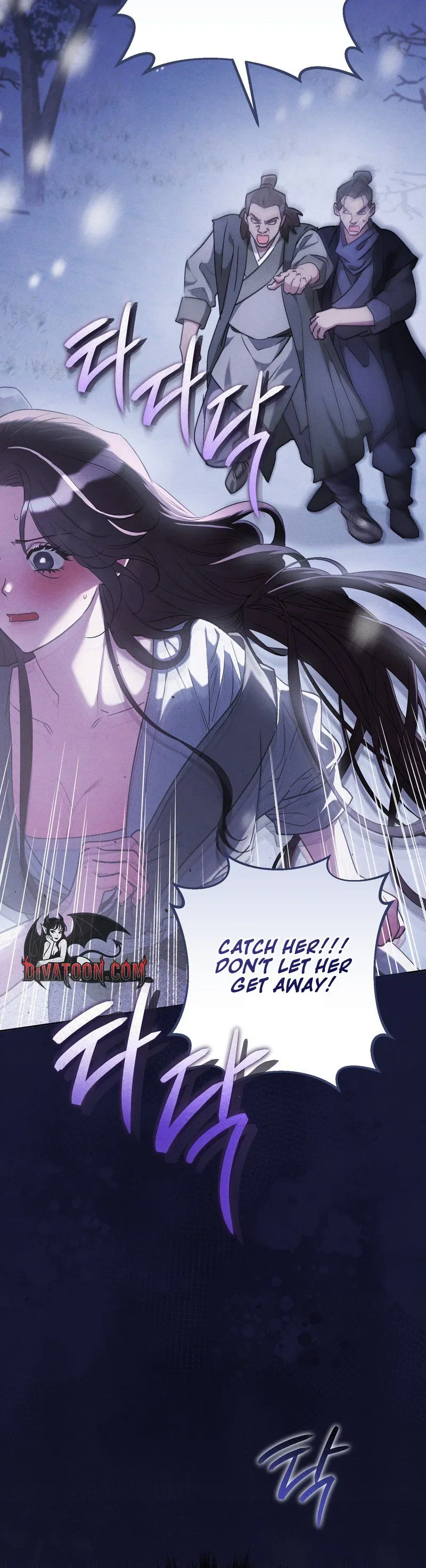 Read Baegya chapter 1 image 5 on Lezhin