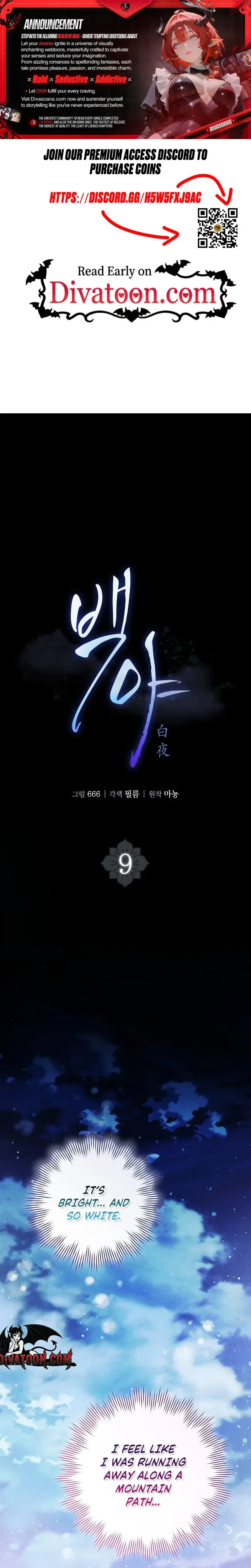 Read Baegya chapter 10 image 0 on Lezhin