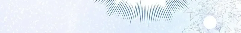 Read Baegya chapter 10 image 15 on Lezhin