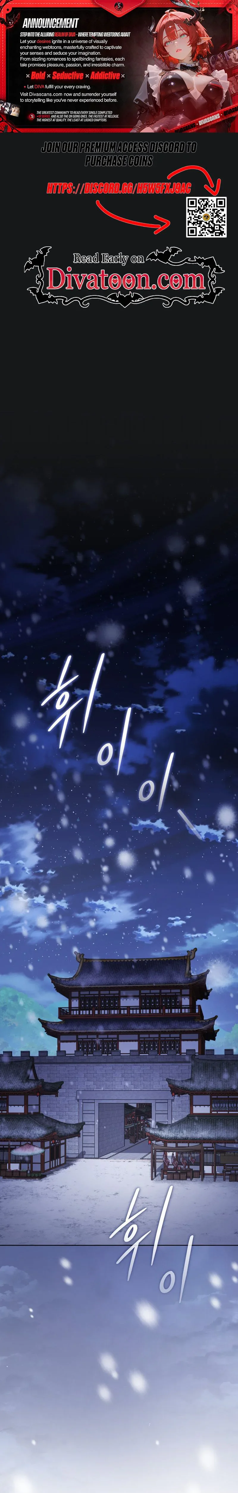 Read Baegya chapter 2 image 0 on Lezhin