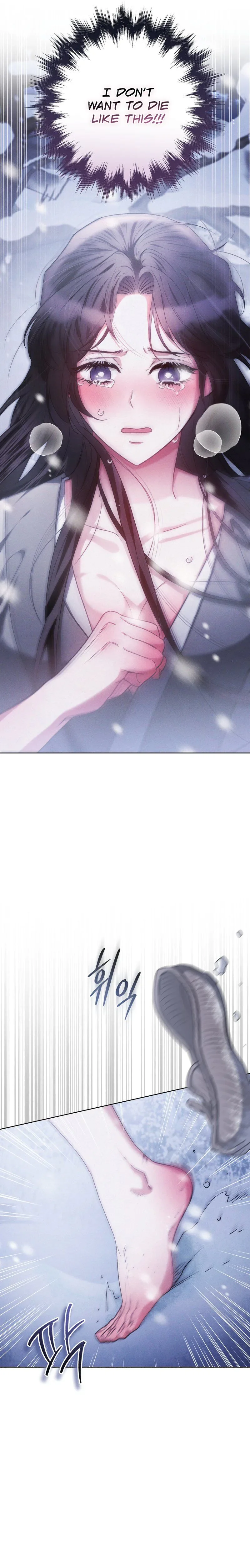 Read Baegya chapter 2 image 12 on Lezhin