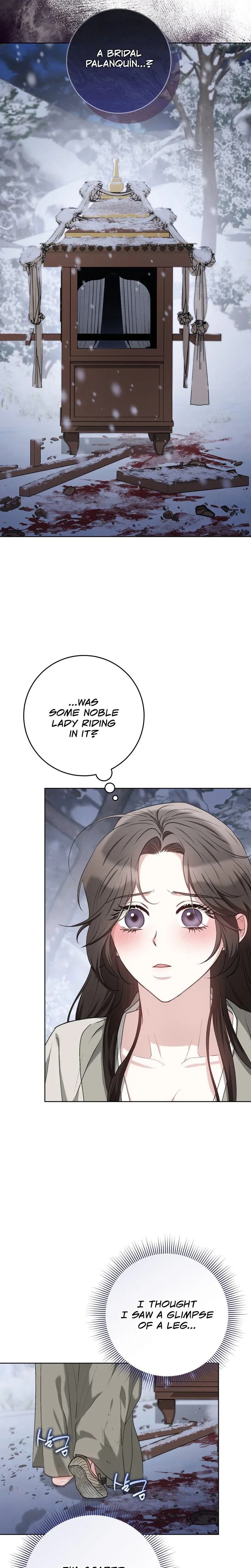 Read Baegya chapter 2 image 16 on Lezhin