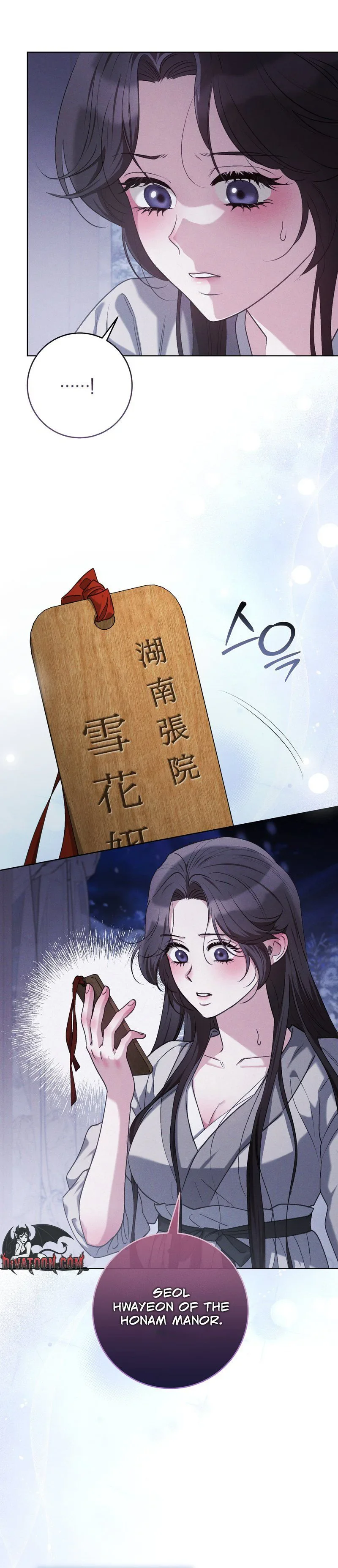 Read Baegya chapter 2 image 20 on Lezhin
