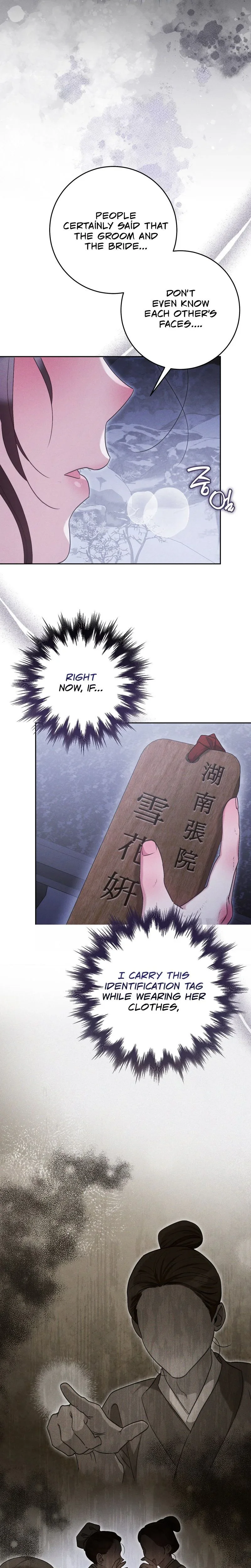 Read Baegya chapter 2 image 25 on Lezhin