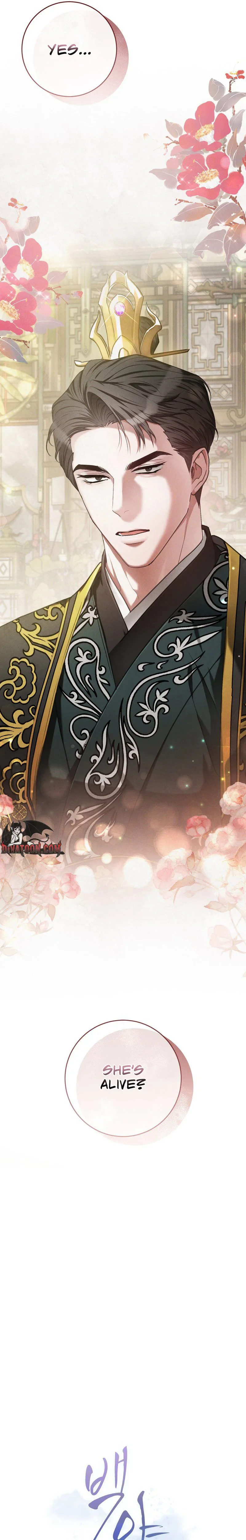 Read Baegya chapter 2 image 30 on Lezhin