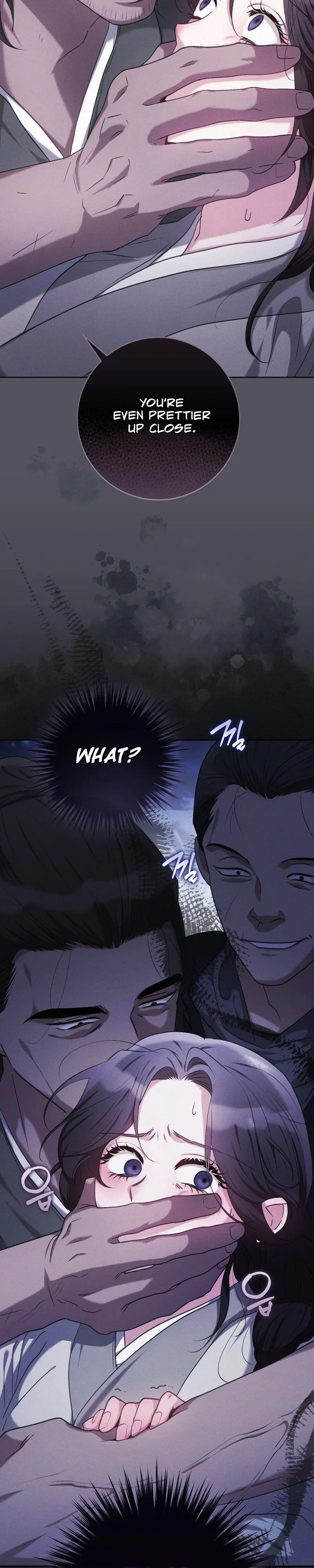 Read Baegya chapter 2 image 5 on Lezhin
