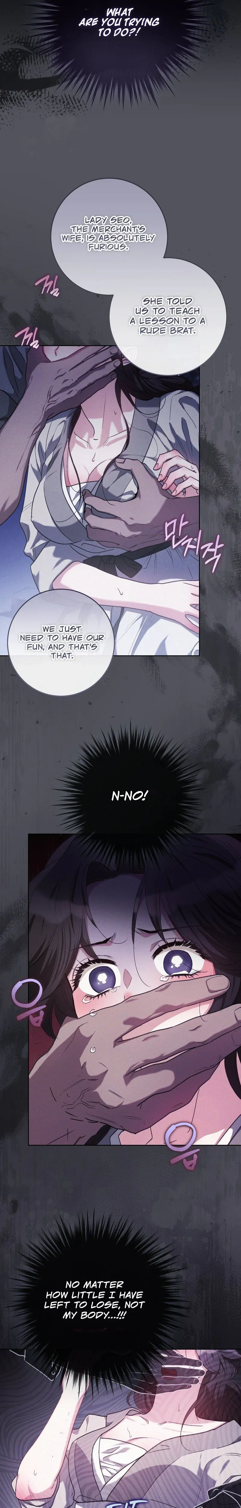 Read Baegya chapter 2 image 6 on Lezhin