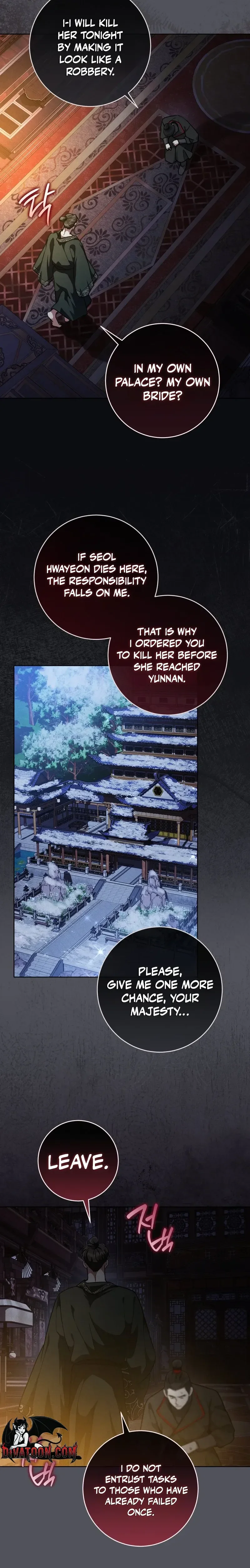 Read Baegya chapter 3 image 19 on Lezhin