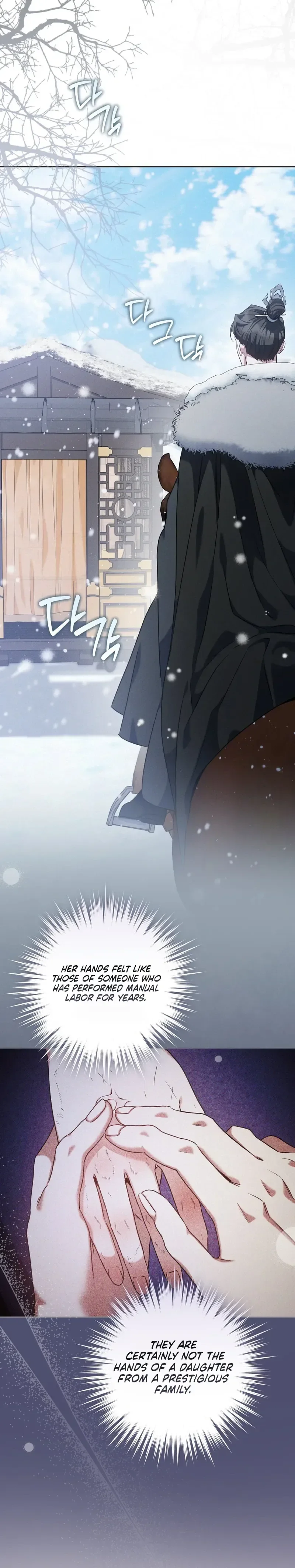 Read Baegya chapter 4 image 11 on Lezhin