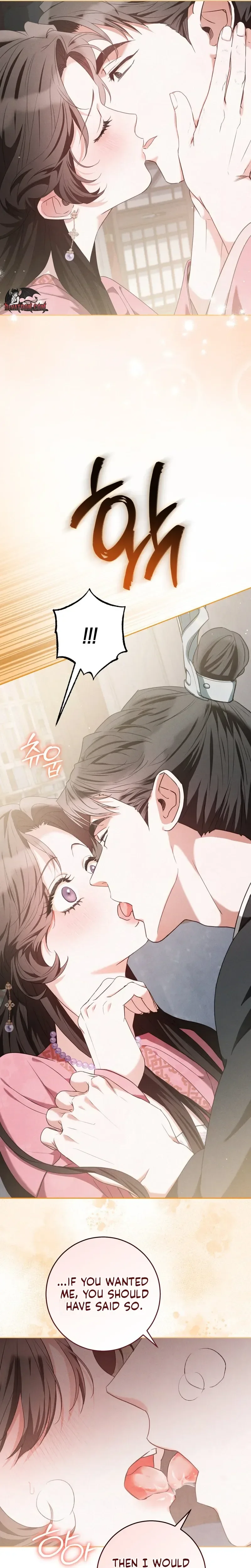 Read Baegya chapter 4 image 24 on Lezhin