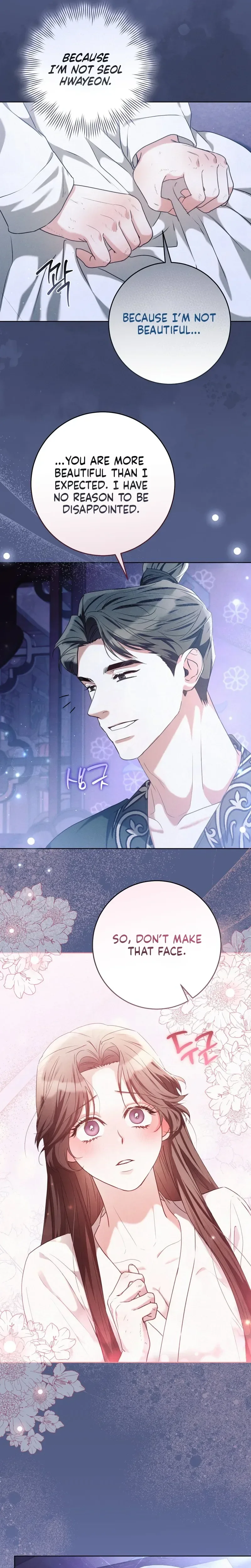 Read Baegya chapter 4 image 6 on Lezhin