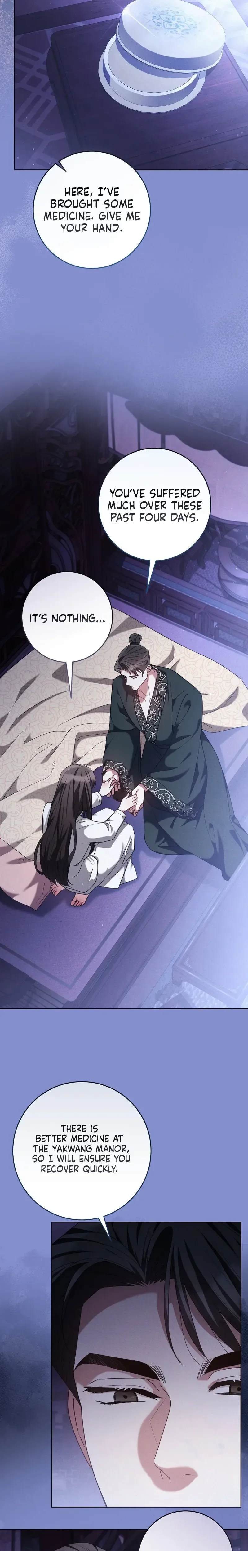 Read Baegya chapter 4 image 7 on Lezhin