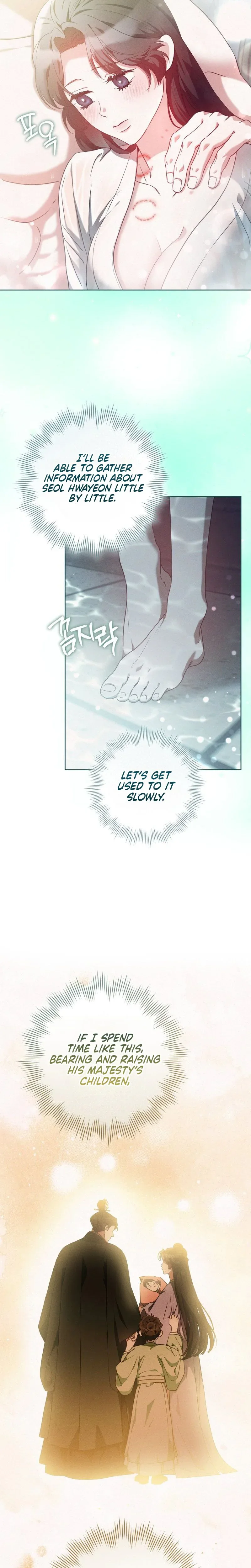 Read Baegya chapter 5 image 16 on Lezhin