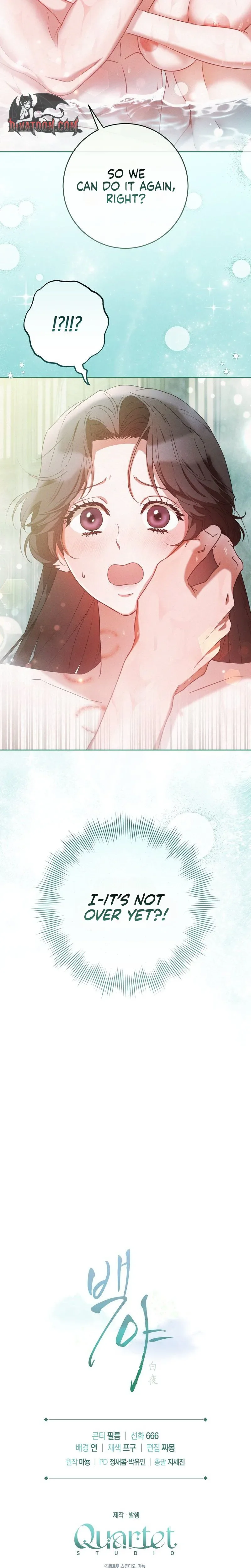 Read Baegya chapter 5 image 31 on Lezhin