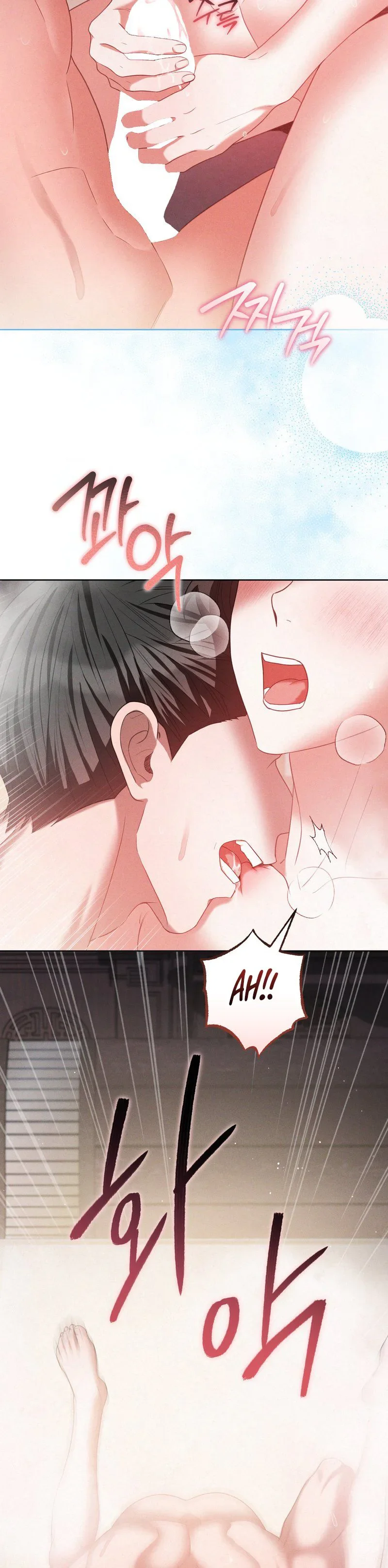 Read Baegya chapter 6 image 17 on Lezhin