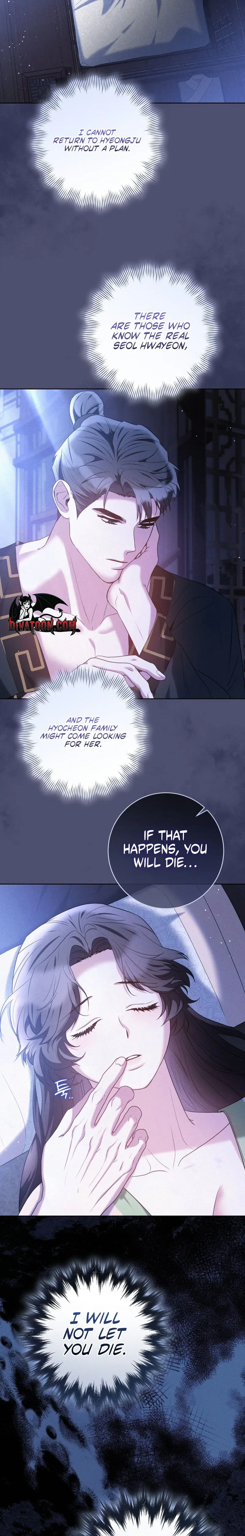 Read Baegya chapter 6 image 25 on Lezhin