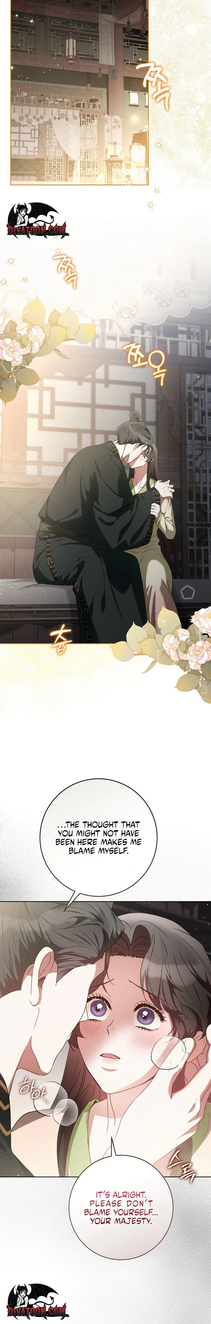 Read Baegya chapter 6 image 7 on Lezhin