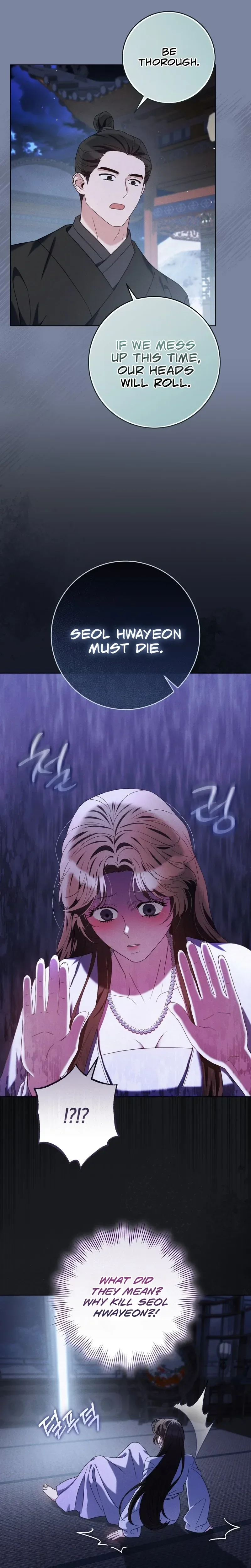 Read Baegya chapter 7 image 10 on Lezhin