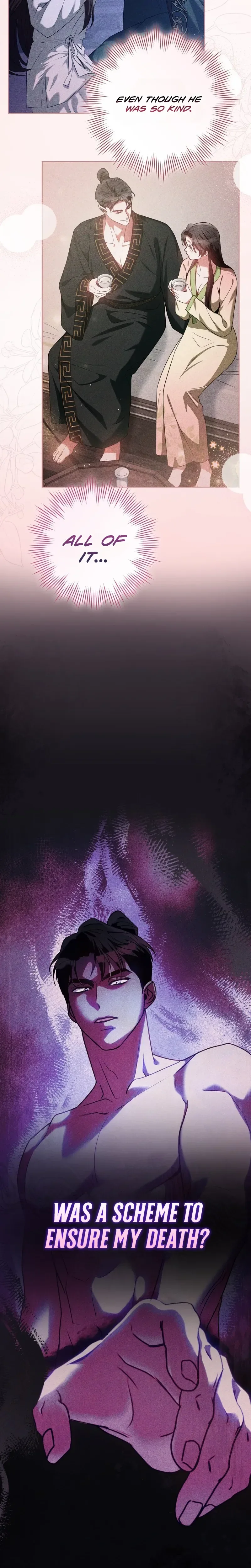 Read Baegya chapter 7 image 13 on Lezhin