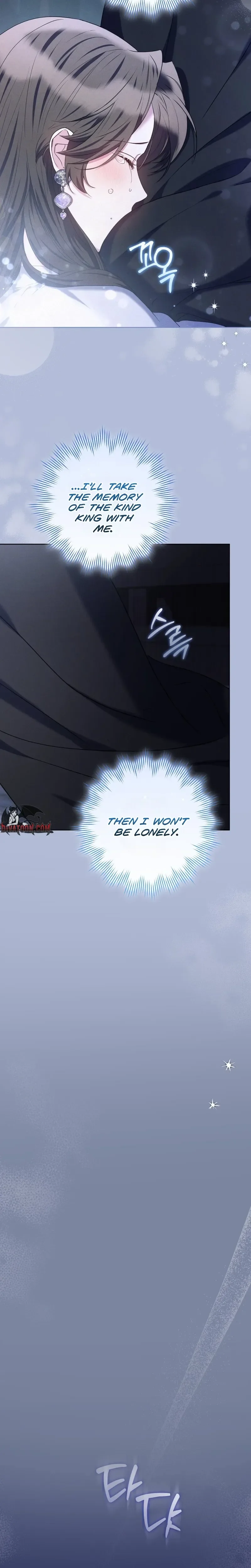 Read Baegya chapter 7 image 17 on Lezhin