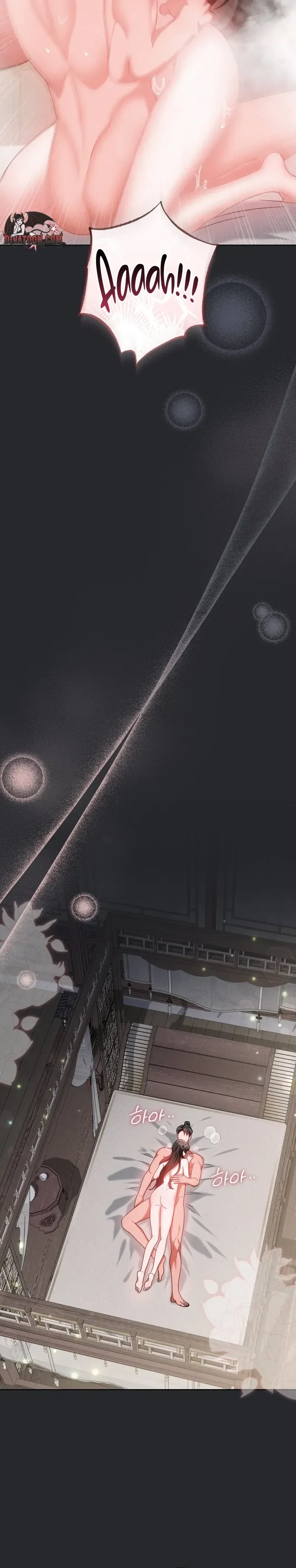 Read Baegya chapter 7 image 2 on Lezhin