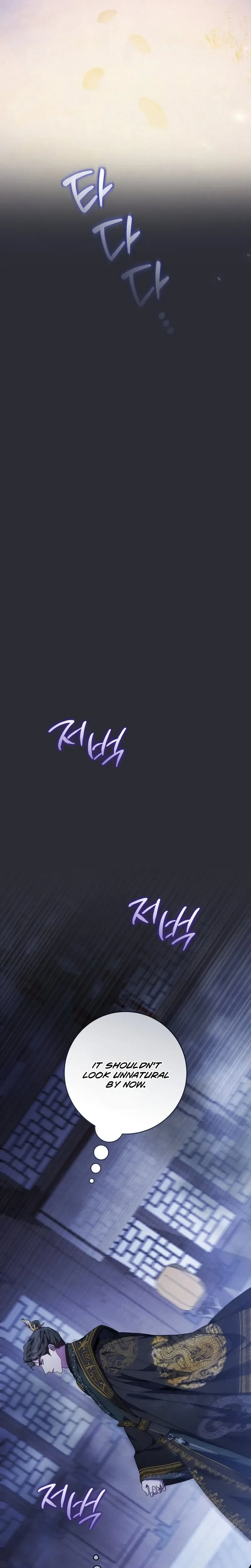 Read Baegya chapter 7 image 21 on Lezhin