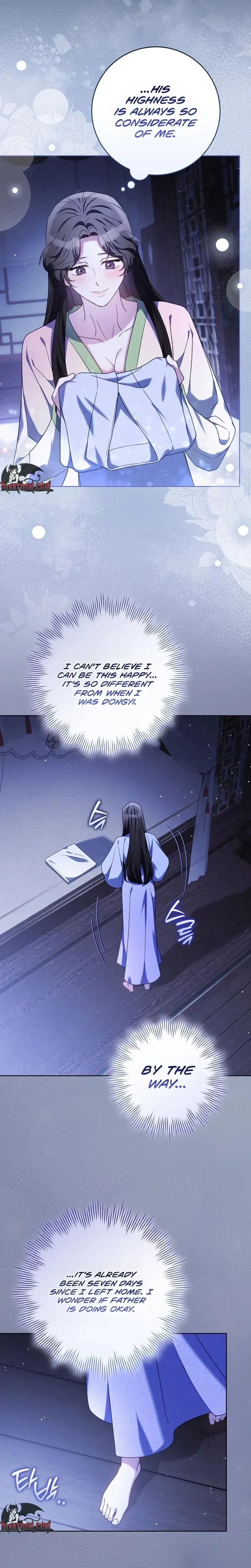Read Baegya chapter 7 image 6 on Lezhin