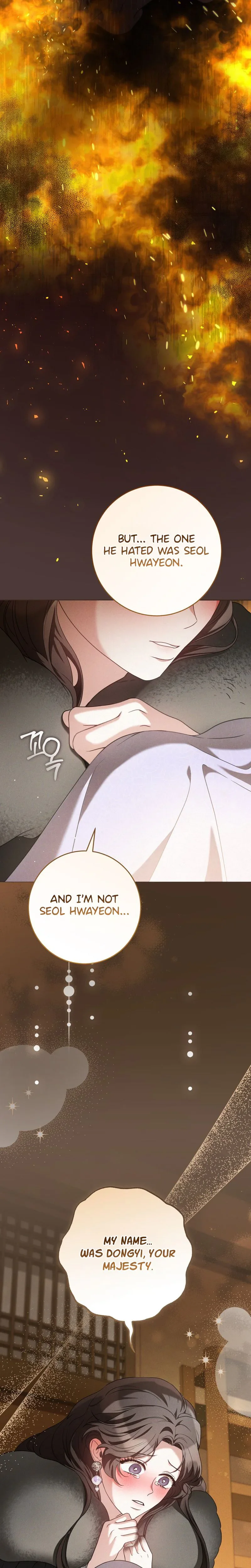 Read Baegya chapter 8 image 19 on Lezhin