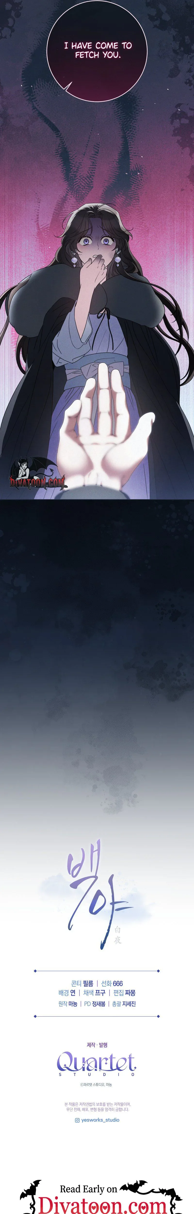 Read Baegya chapter 8 image 27 on Lezhin